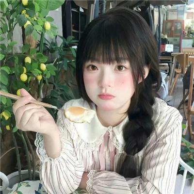 驸马不要啊 动态漫第三季